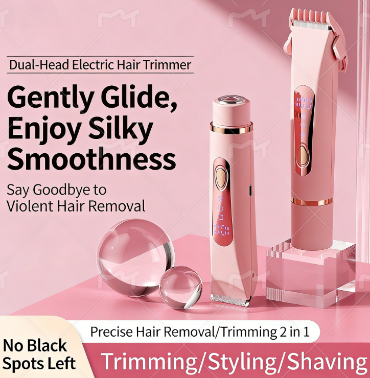 Hjmeta®🔥 2-in-1 Painless Bikini Hair Trimmer ✨ Upgraded version: LCD display + long battery life + powerful and quiet operation + full body hair removal