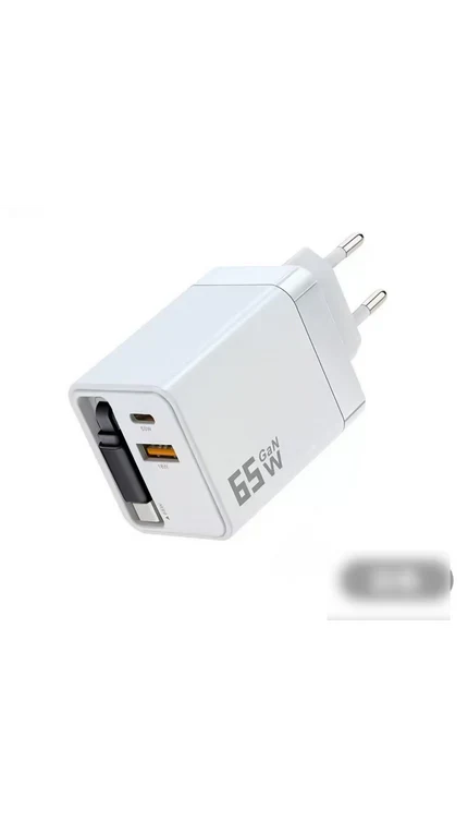 3-in-1 GaN Charger, 80W MAX scalable fast charging module with Type-C cable and 2 USB ports