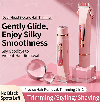 Hjmeta®🔥 2-in-1 Painless Bikini Hair Trimmer ✨ Upgraded version: LCD display + long battery life + powerful and quiet operation + full body hair removal