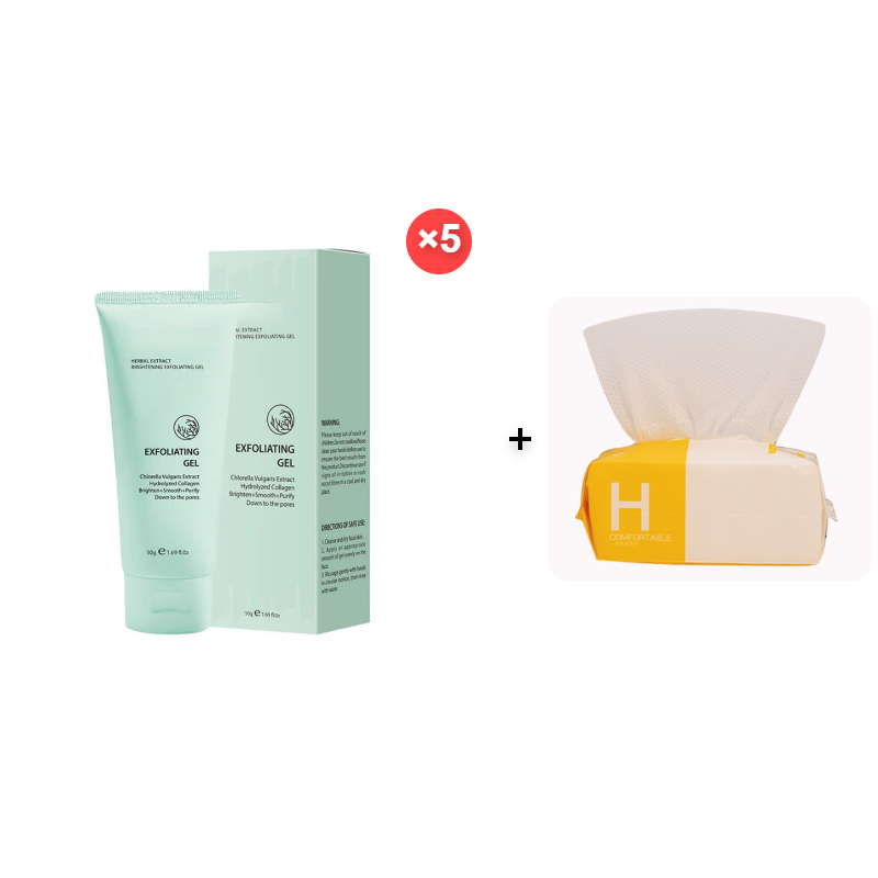 🥳2026 HOT SALE🥳💞50K+ SOLD!💥👵🌸 50% OFF!Herbal Extract Brightening Exfoliating Gel