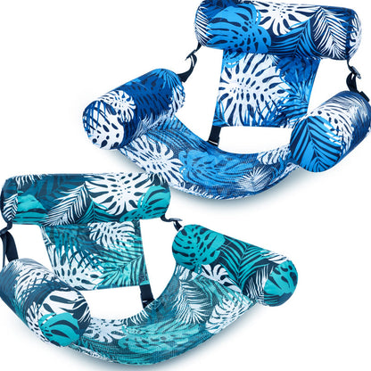 Hjmeta®🏖️Inflatable Pool Floating Chair